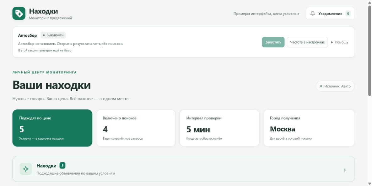 01-overview.jpg