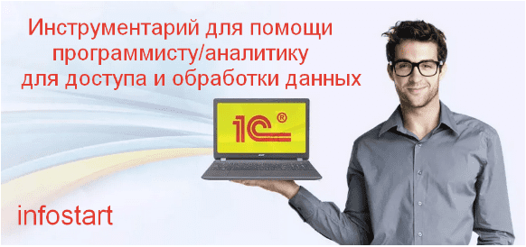 1697673630155.png