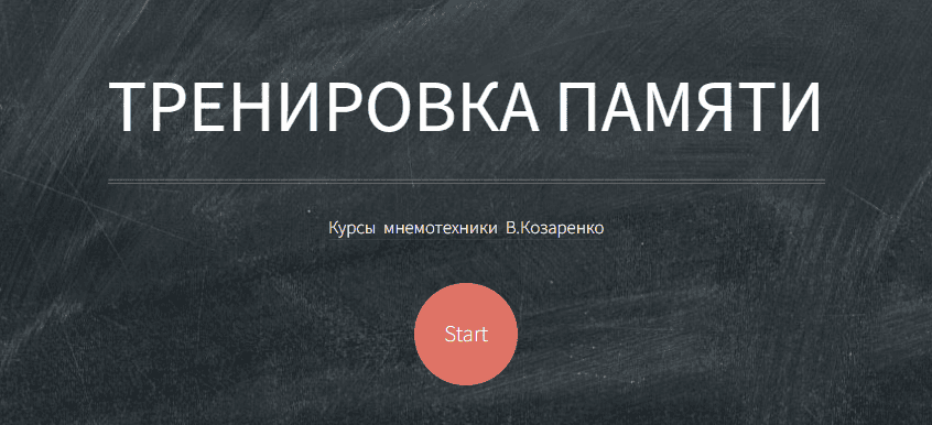 1792414798617.png