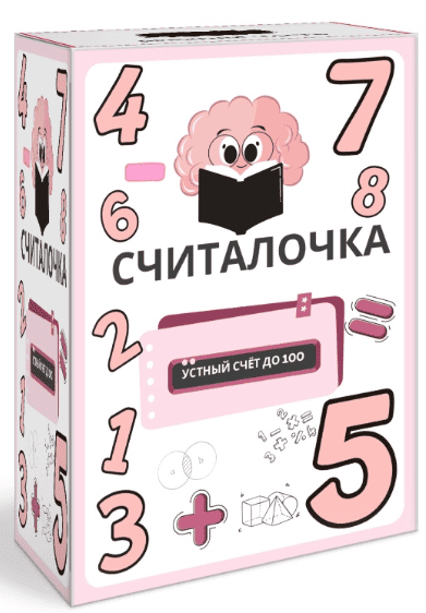 1792879406107.png