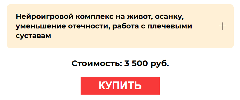 1793112459167.png