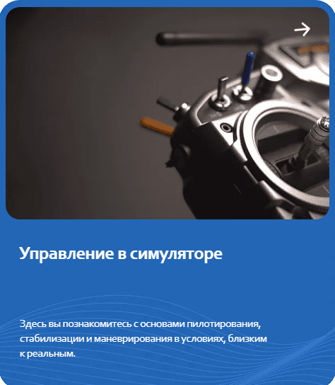 2025-05-13_231320.png