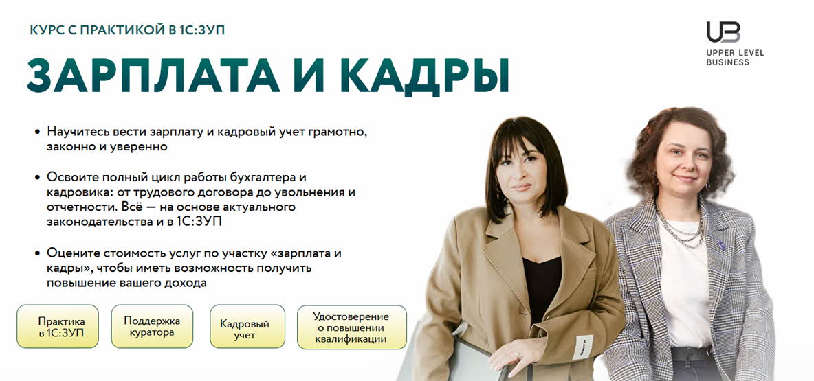 2026-09-30_10-18-46.jpg