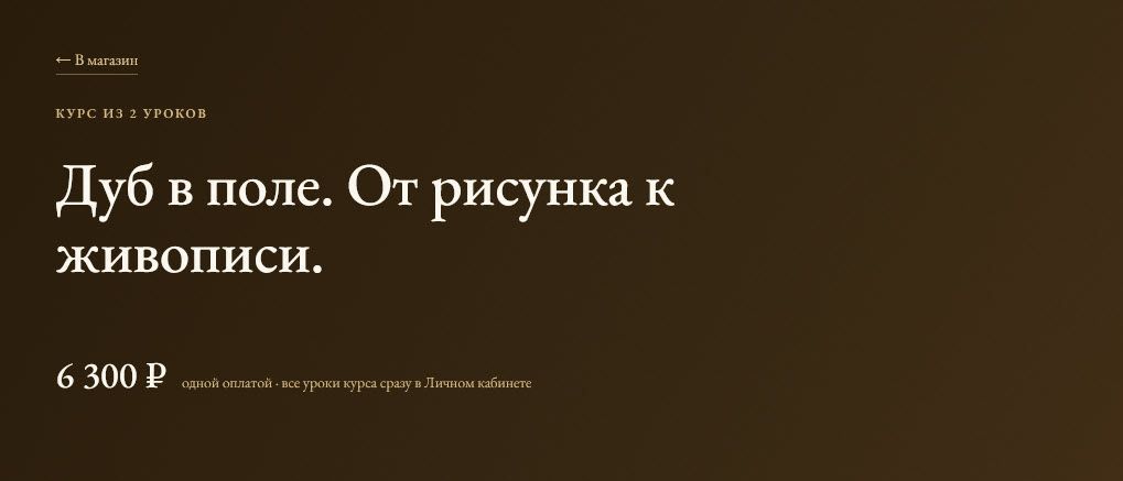 2026-10-13_21-44-34.jpg