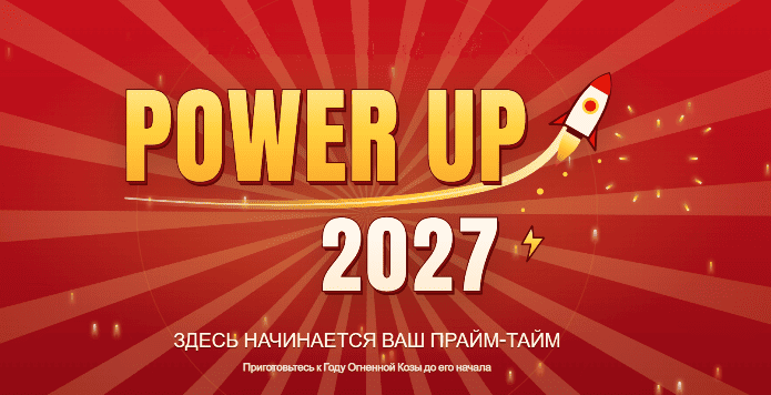 2026-10-16_14-58-18.png