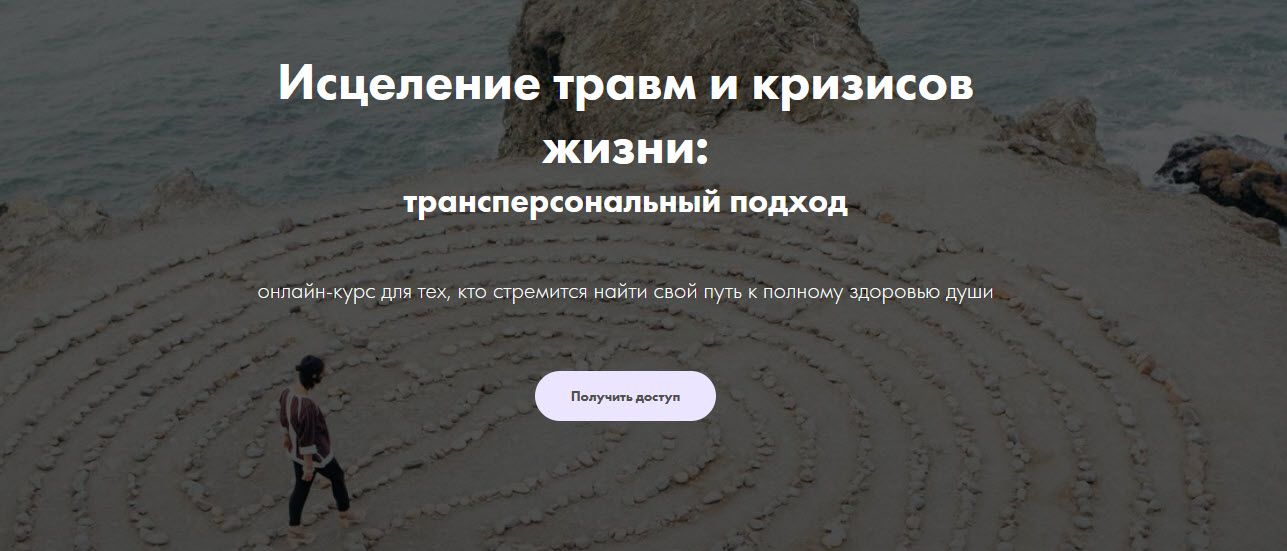 2026-10-16_19-20-51.jpg