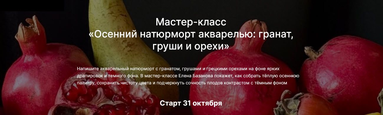 2026-10-20_15-26-32.jpg