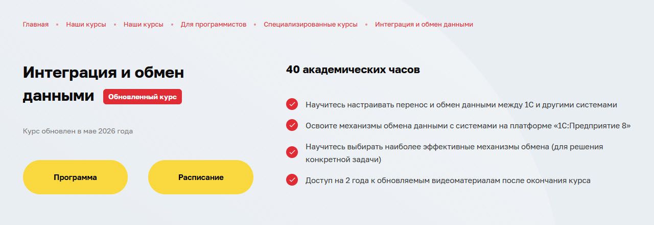 2026-10-22_19-35-55.jpg