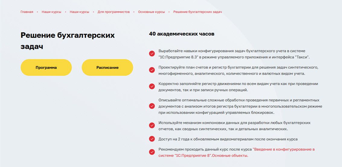 2026-10-22_20-04-59.jpg