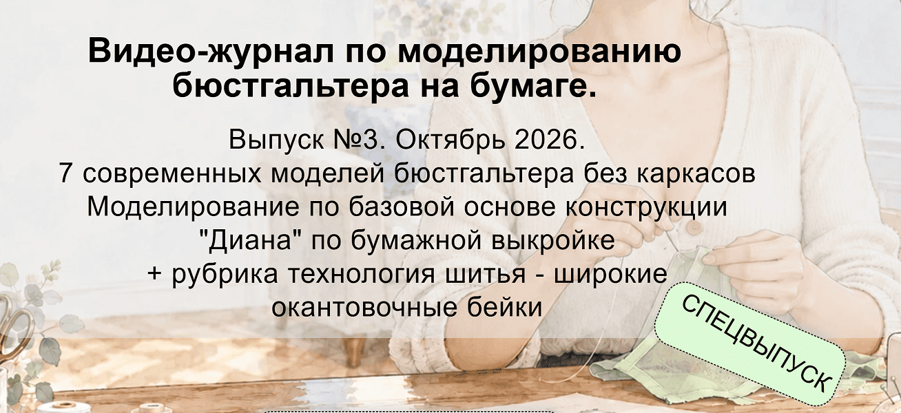 2026-10-23_15-53-19.png