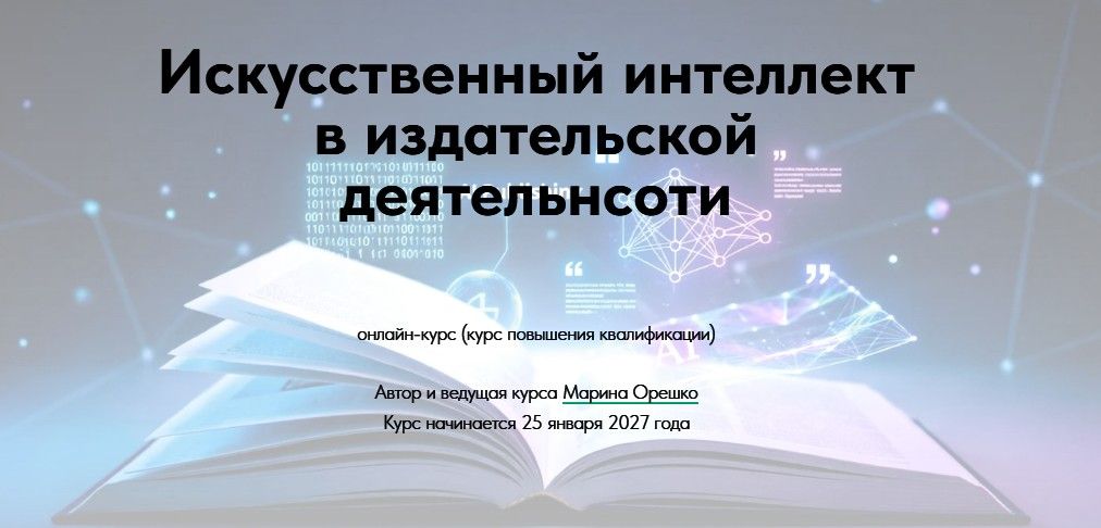 26.10.26_13.25.31.jpg