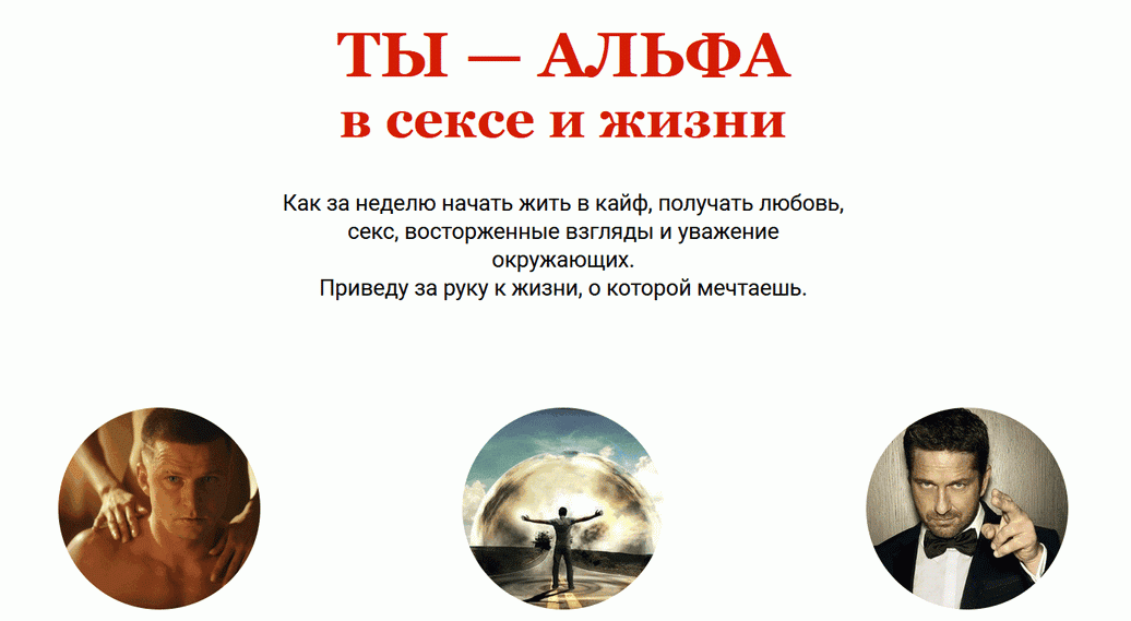 31916wo.png