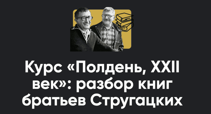 700.png