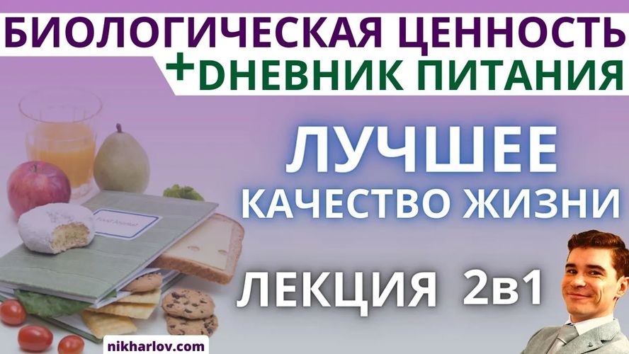 !Doktor-Nikita-obuchit-vas-vazhnejshim-u.jpg