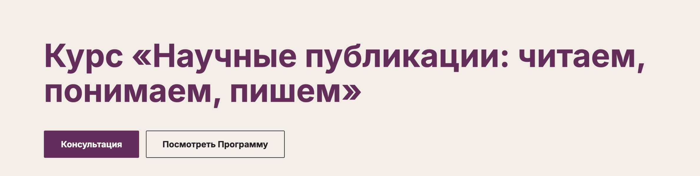  экрана 2026-10-01 в 09.09.13.png