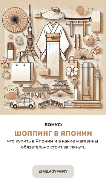  экрана — 2026-10-07 в 22..png