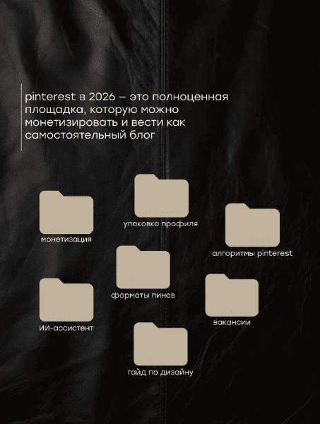  имени.png