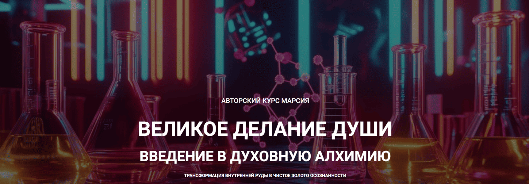 имени.png