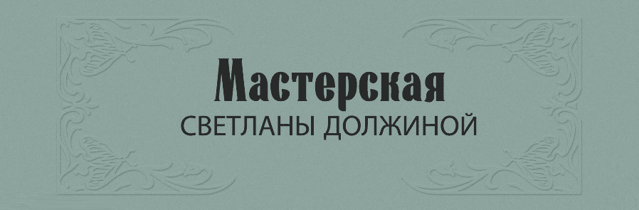  имени.png