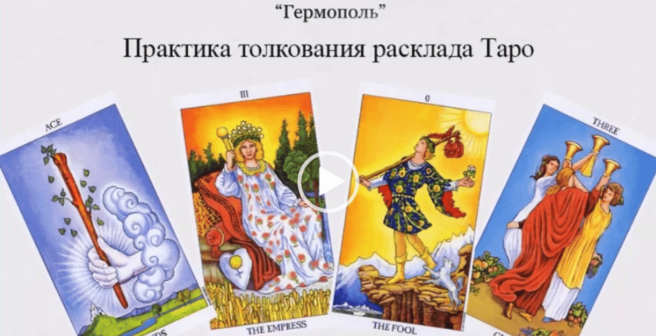  имени.png