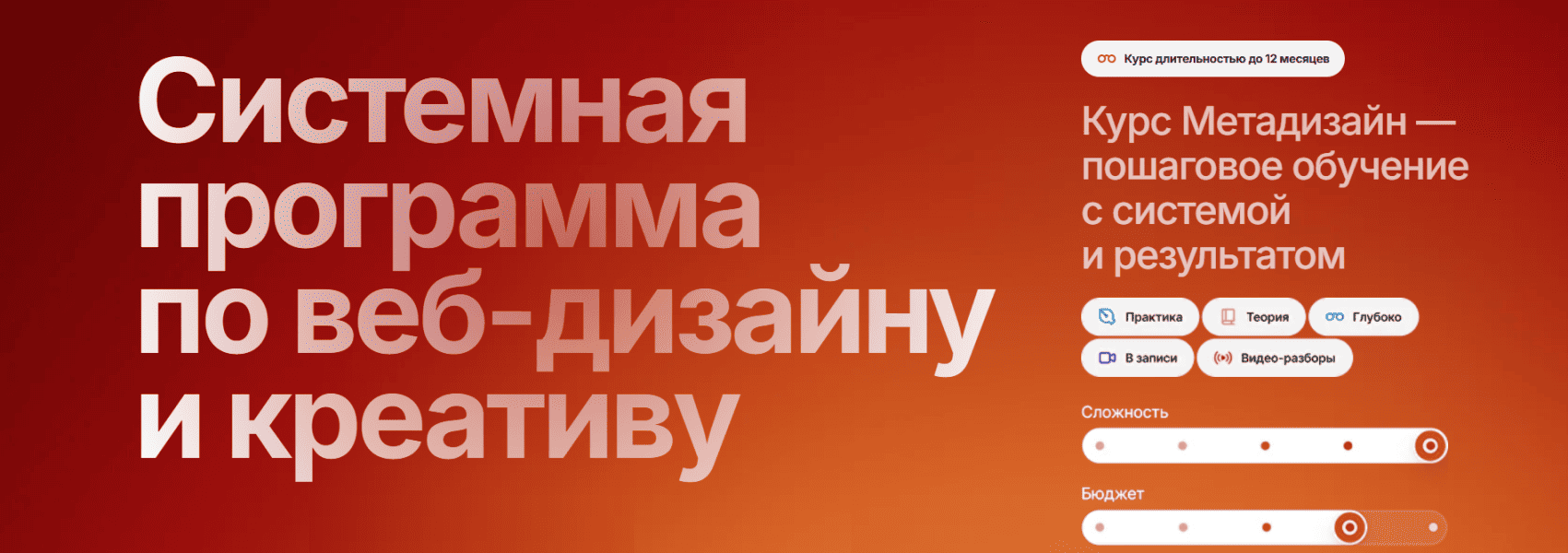  имени.png
