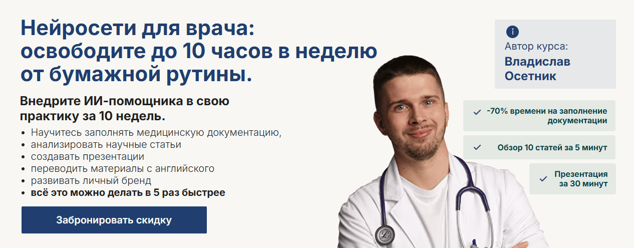  имени.png