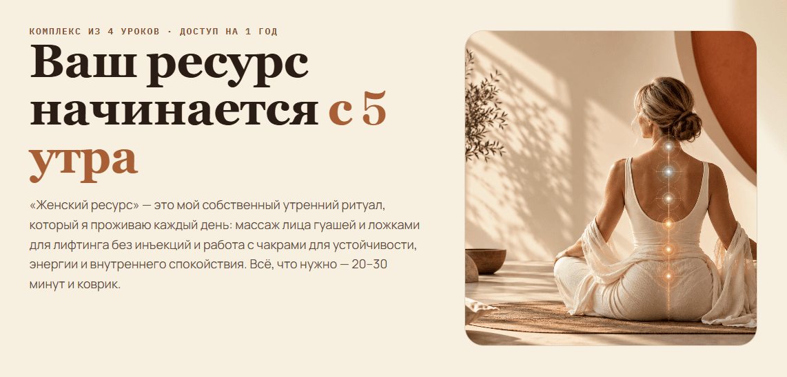  имени.png