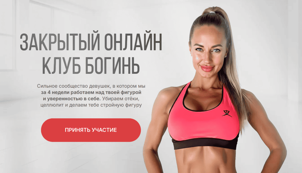  имени.png
