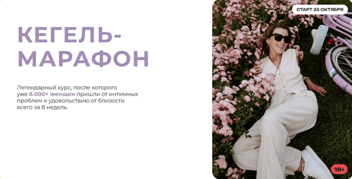  имени.png
