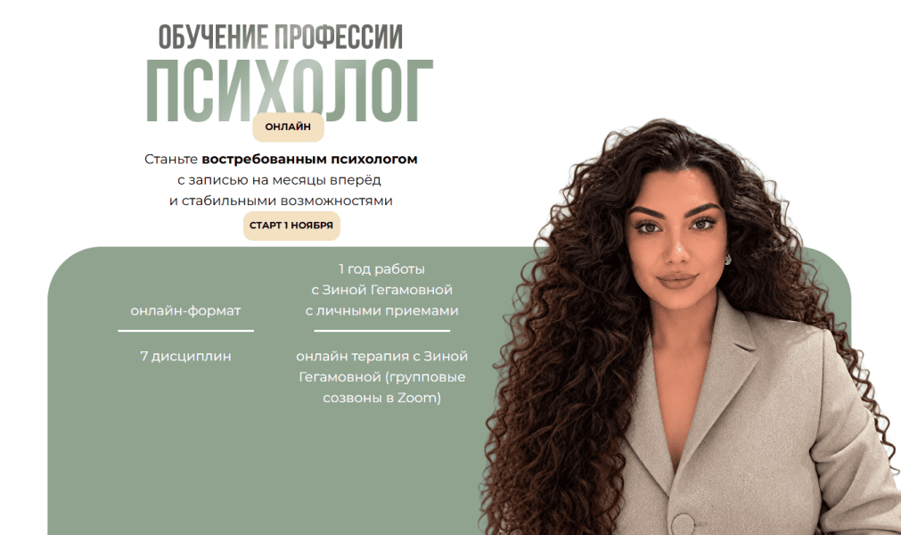  имени.png