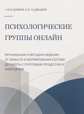  имени.png