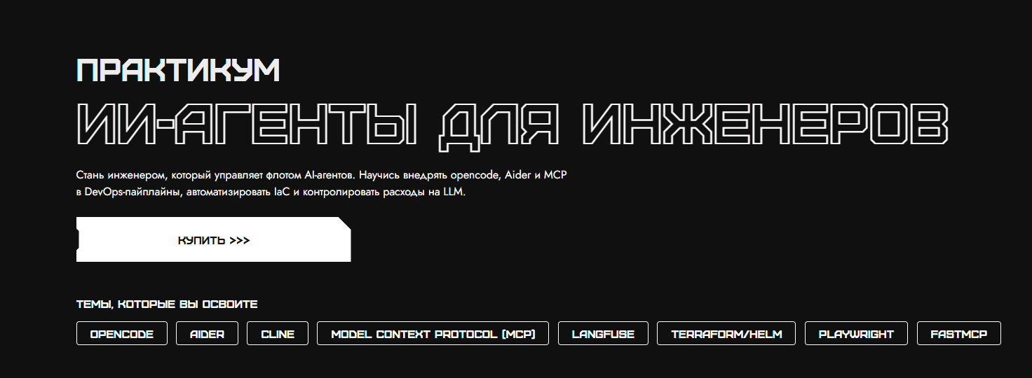  имени.png