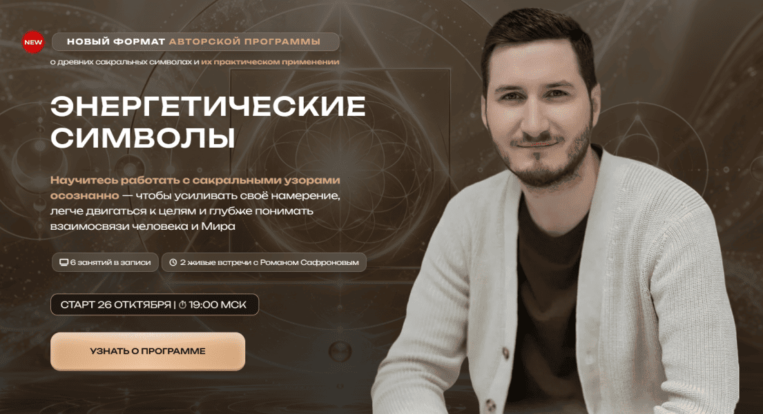  имени.png