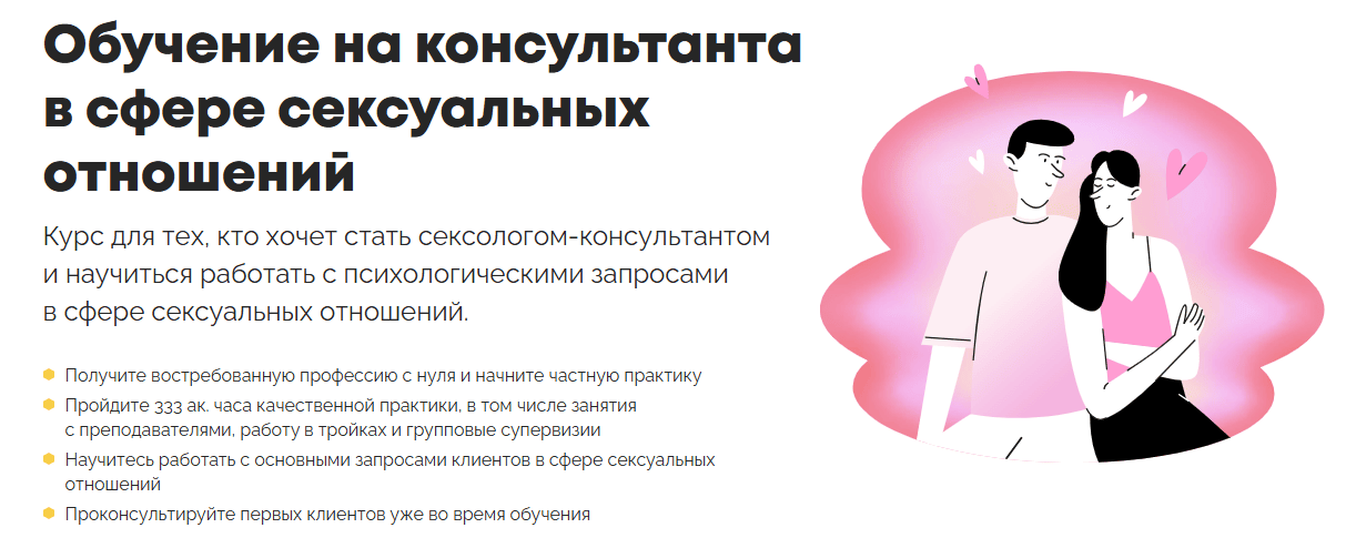  имени.png