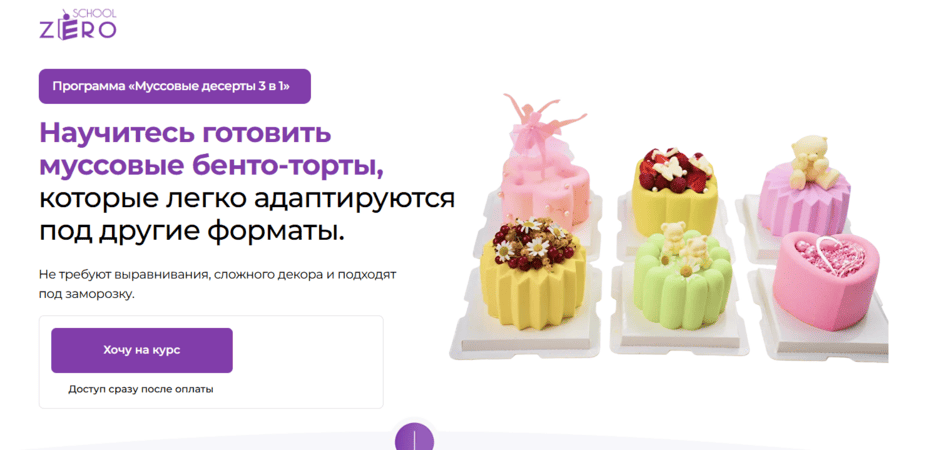 opera_Pw4iusbQ7z.png