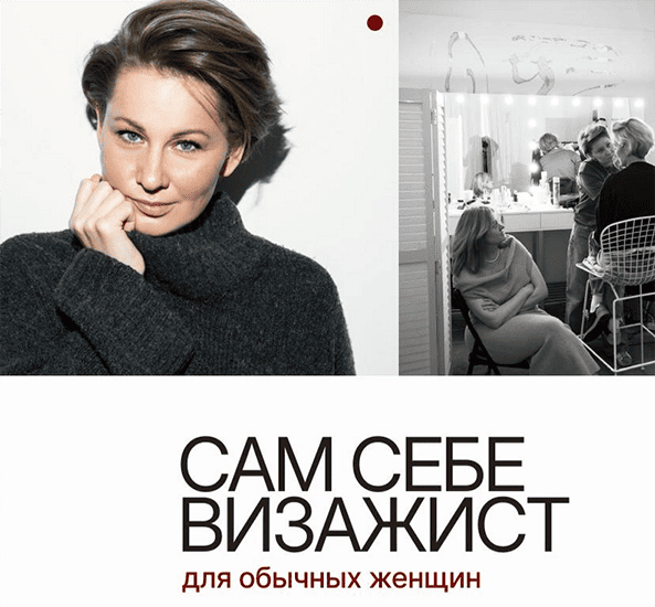 Screenshot 2026-01-11 at 18-05-54 lusindabeauty.ru.png