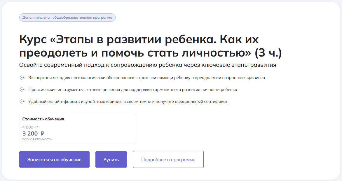 Screenshot_444.png