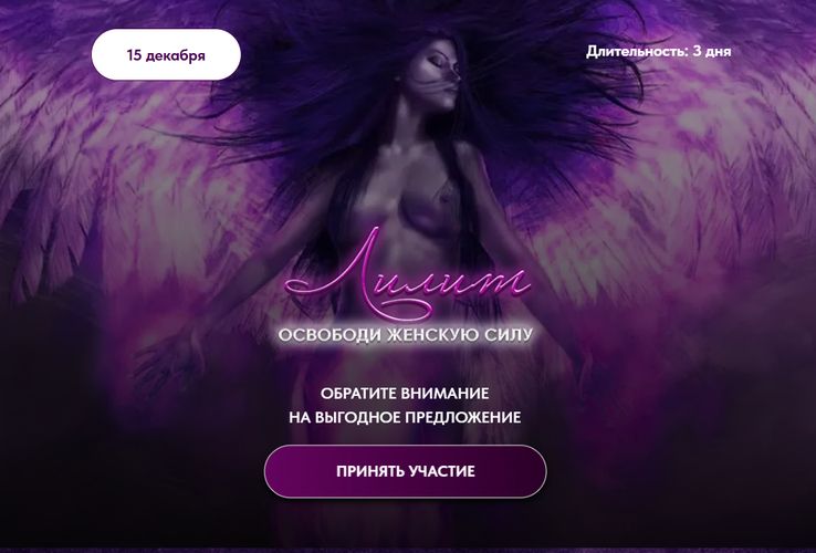 !Снимок.jpg