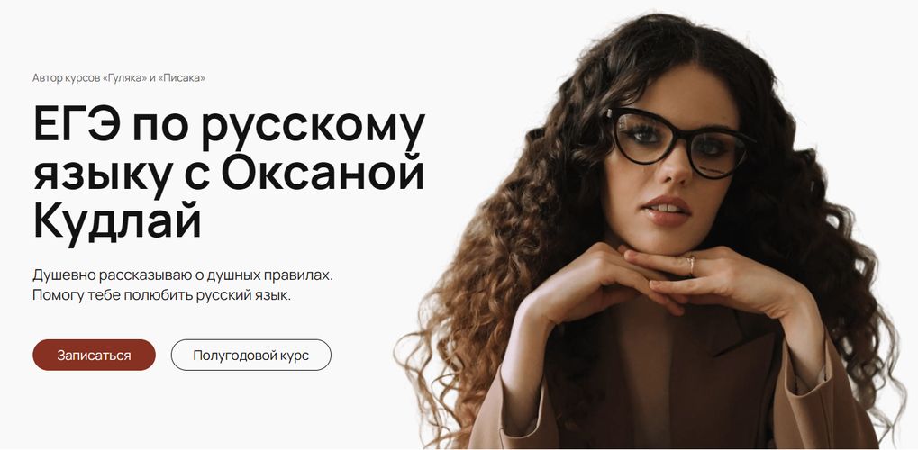 !Снимок.jpg