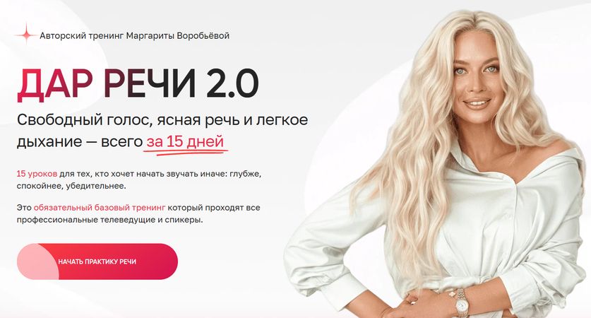 !Снимок.jpg