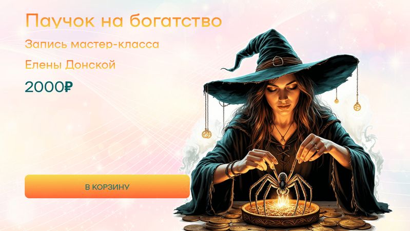 !Снимок.jpg