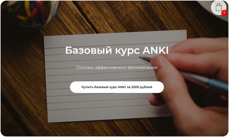!Снимок.jpg
