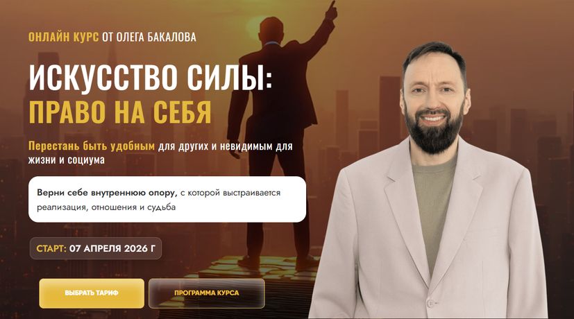 !Снимок.jpg