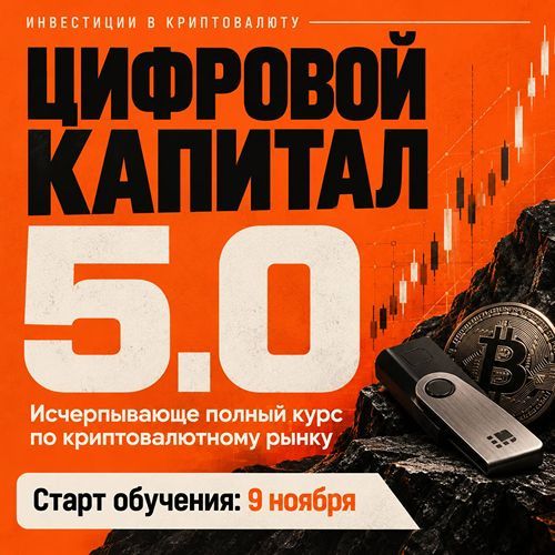 upload_2026-10-25_21-30-7.jpg