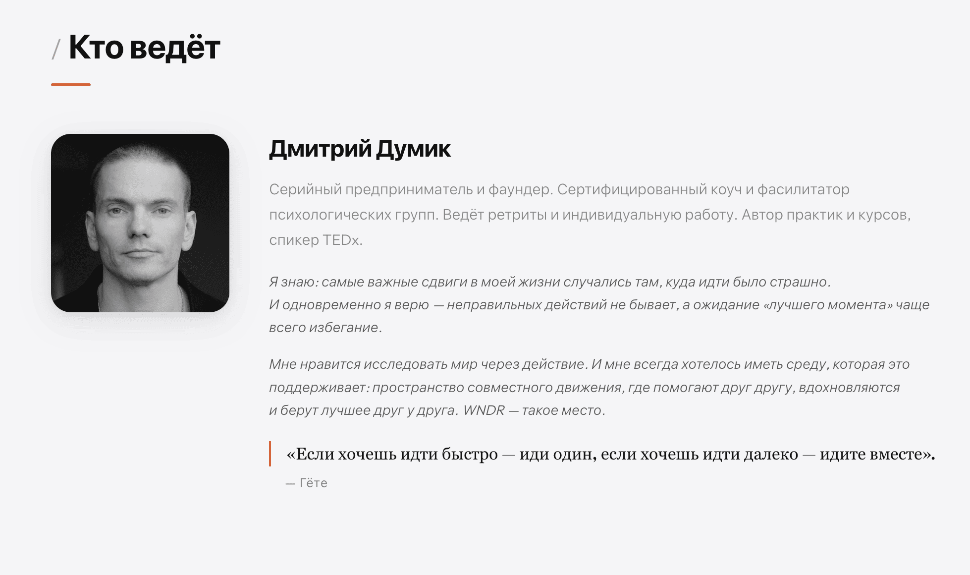 upload_2026-10-8_23-8-14.png
