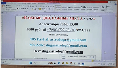 upload_2026-9-24_1-8-38.png