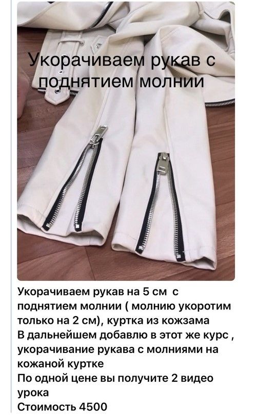 Zgs1ELELS1c.jpg