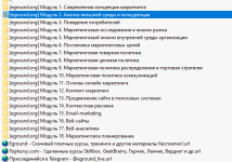 1791013753100.png